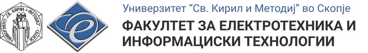 УКИМ — ФЕИТ
